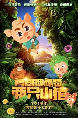 手机看片日韩欧美